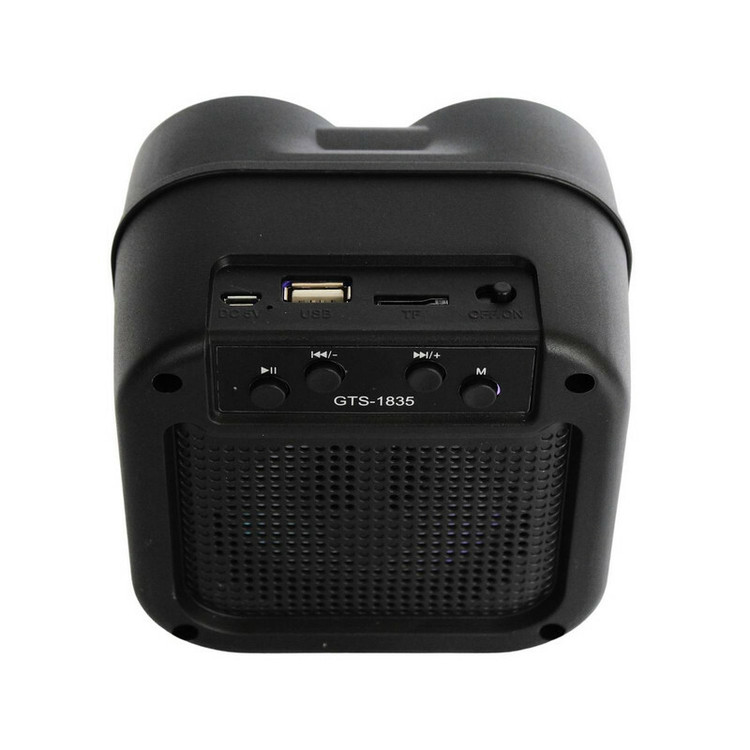 اسپیکر گریت نایس مدل GTS-1835