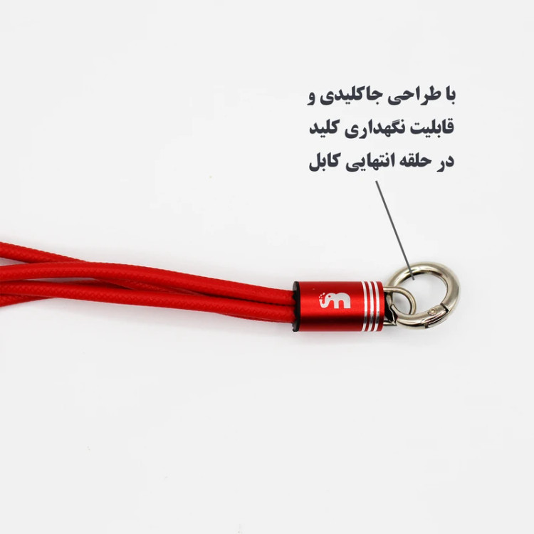 کابل پاور بانک / کابل تبدیل USB به لایتنینگ/ USB-C/ microUSB لیتانگ مدل LT-ET-08 طول 0.18 متر