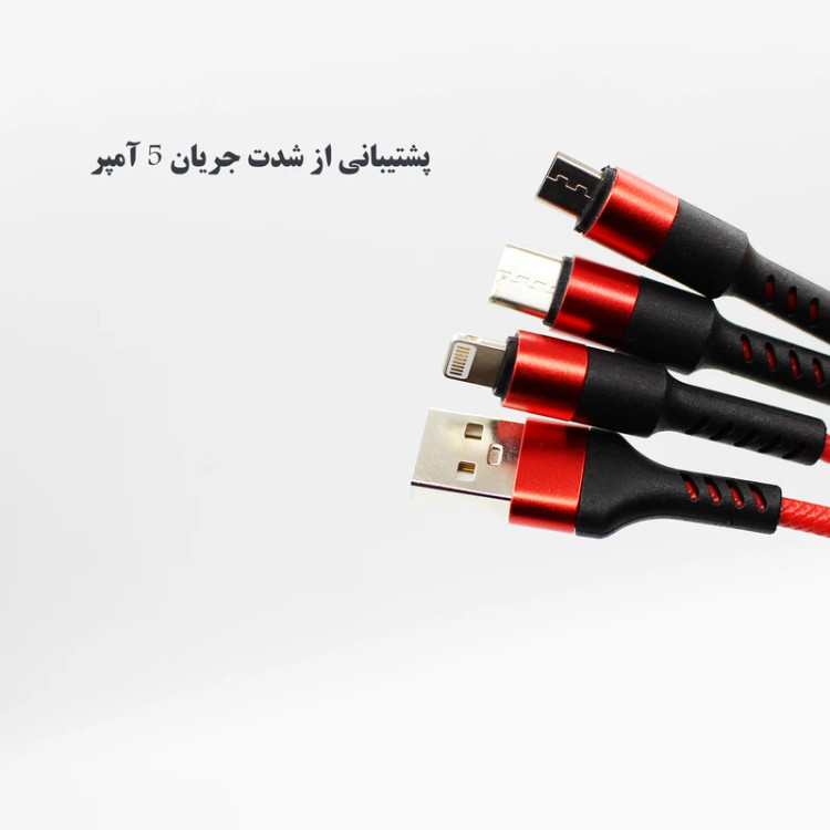 کابل پاور بانک / کابل تبدیل USB به لایتنینگ/ USB-C/ microUSB لیتانگ مدل LT-ET-08 طول 0.18 متر